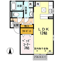 ミオポルト松本 102 ｜ 福井県福井市松本1丁目33番1号（賃貸マンション1LDK・1階・38.77㎡） その2