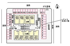 ベル　スイート　神明Ａ 201 ｜ 福井県大野市神明町1216番地（賃貸アパート2LDK・2階・63.03㎡） その3