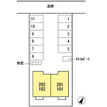 Confort Shigino(コンフォール シギノ) 102 ｜ 福井県福井市豊岡1丁目11番8号（賃貸マンション1LDK・1階・51.57㎡） その3