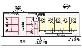 カーサ・コルーテ　新庄 102 ｜ 福井県大野市新庄第25号6番地1（賃貸アパート1LDK・1階・50.01㎡） その3