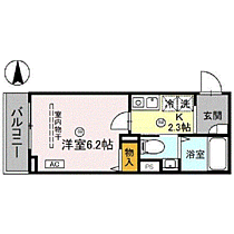 海とyacht 207 ｜ 福井県福井市文京4丁目6-18（賃貸マンション1K・2階・23.03㎡） その2