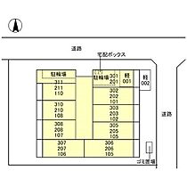 海とyacht 308 ｜ 福井県福井市文京4丁目6-18（賃貸マンション1K・2階・21.08㎡） その3