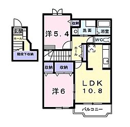 🉐敷金礼金0円！🉐グリーンフェア　II