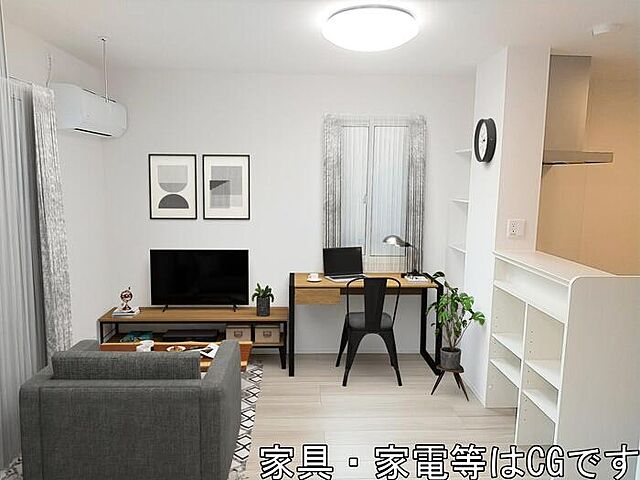 リビング/ダイニング