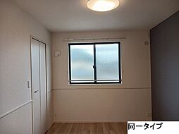 エムズ　グリューエン 203 2階2LDKのリビング/ダイニング