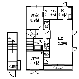 フルーヴ川口 2階