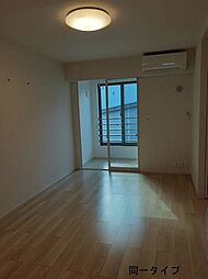 アルテシモ・ガンビーノ 205 2階2LDKのリビング/ダイニング