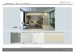 Ｌａ　Ｐａｌａｉｓ　Ｖｅｒｔ 101 1階1LDKのリビング/ダイニング