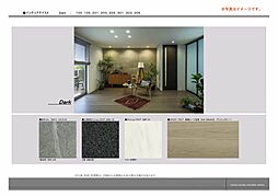 Ｌａ　Ｐａｌａｉｓ　Ｖｅｒｔ 203 2階2LDKのリビング/ダイニング