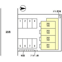 アルモニー木田 202 ｜ 福井県福井市木田1丁目1321番地（賃貸マンション1K・2階・26.72㎡） その3
