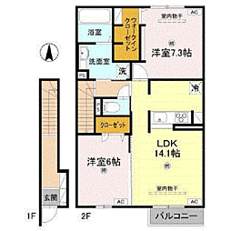Lamure(ラミュール) 2階