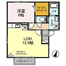 ラポール A 2階/201