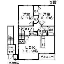 グラート鴨居花II 202 ｜ 福井県大飯郡おおい町本郷157-9-1（賃貸アパート2LDK・2階・62.32㎡） その2