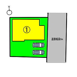 物件画像 橿原市葛本町