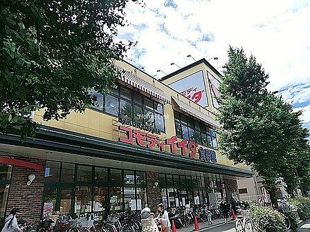 コモディイイダ桜川店460m