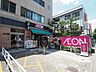 周辺：まいばすけっと志村1丁目店50m