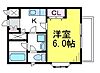 パールハイツ東小金井2階7.0万円