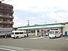 その他：ファミリーマート 筑紫野紫店700ｍ