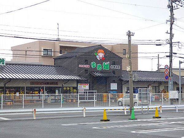 画像29:JA筑紫ゆめ畑太宰府店まで240m