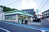 その他：ファミリーマート二日市北2丁目店　700m