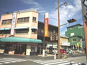 サンラーク三条A 203 ｜ 福岡県太宰府市三条２丁目6-16（賃貸アパート1K・2階・24.00㎡） その30