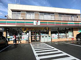 レトア宰府 101 ｜ 福岡県太宰府市宰府５丁目18-38（賃貸アパート2LDK・1階・48.53㎡） その26