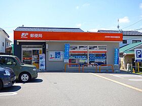 メイプルハウス 203 ｜ 福岡県太宰府市宰府６丁目8-2（賃貸マンション1K・2階・26.00㎡） その27