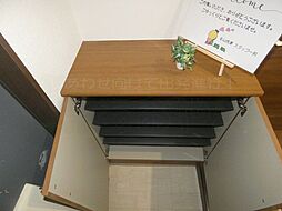 内装