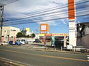 ドラッグ新生堂五条店550ｍ