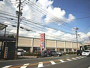 明治屋ジャンボ市太宰府店75ｍ