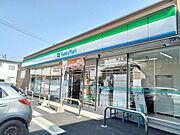 ファミリーマート二日市北3丁目店700ｍ