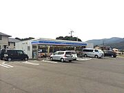 ローソン 筑紫野原田3丁目店120ｍ