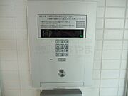 オートロック