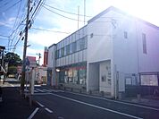 西日本シティ銀行五条支店まで300m