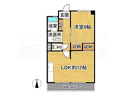 第1サンハイツ五条 5階/501