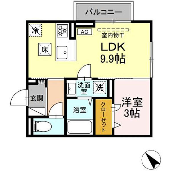 レグルスI 101号室｜広島県東広島市西条中央１丁目(賃貸アパート1LDK・1階・32.79㎡)の写真 その2