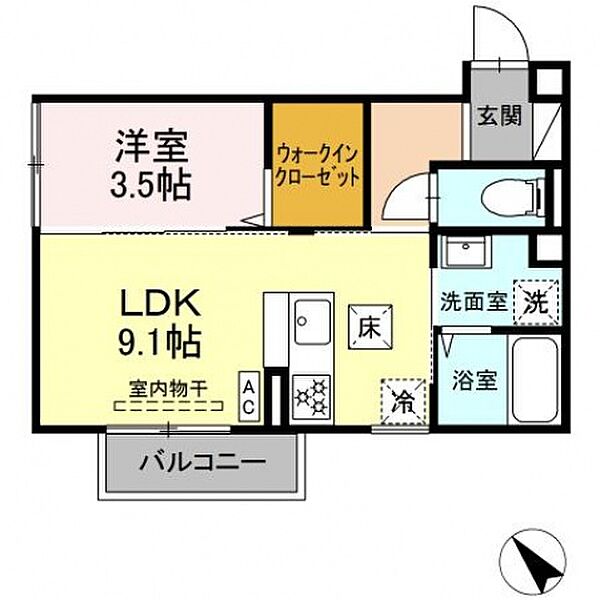 レグルスI 103号室｜広島県東広島市西条中央１丁目(賃貸アパート1LDK・1階・34.14㎡)の写真 その2
