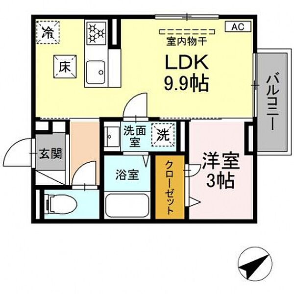 レグルスII 101号室｜広島県東広島市西条中央１丁目(賃貸アパート1LDK・1階・32.79㎡)の写真 その2