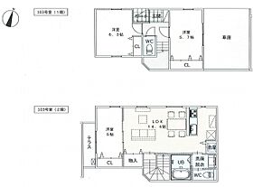 寺家PLATEAU（プラトー） 103号室 ｜ 広島県東広島市西条町寺家10661-4（賃貸アパート3LDK・1階・77.00㎡） その2