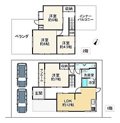 JR播但線 野里駅 徒歩14分