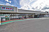 周辺：マルアイ広峰店