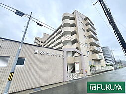 物件画像 日の出ハイツ