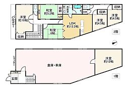 JR東海道・山陽本線 姫路駅 バス16分 名古山西口下車 徒歩5分