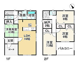 播州赤穂駅 2,180万円