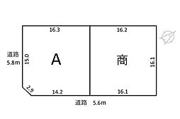 2区画分譲地　芥見長山3丁目　A区画