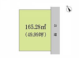 物件画像 請西南 売地