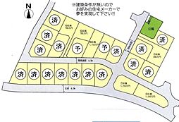 物件画像 新規24区画大型分譲地