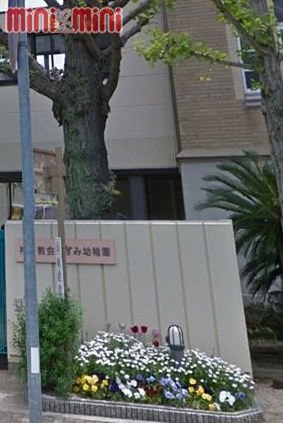 画像17:神戸教会いずみ幼稚園