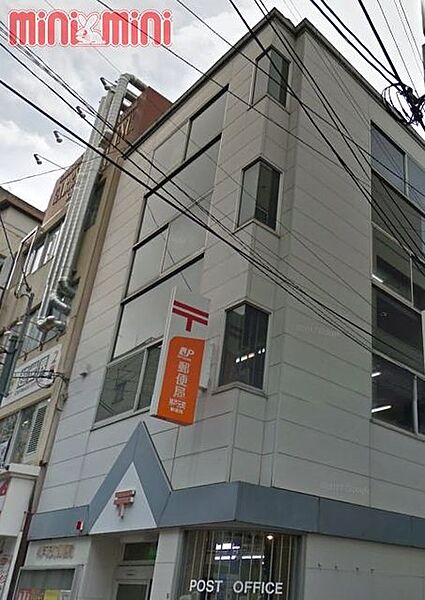 画像17:神戸元町郵便局