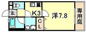 兵庫県神戸市須磨区須磨寺町２丁目（賃貸アパート1K・1階・25.08㎡） その2